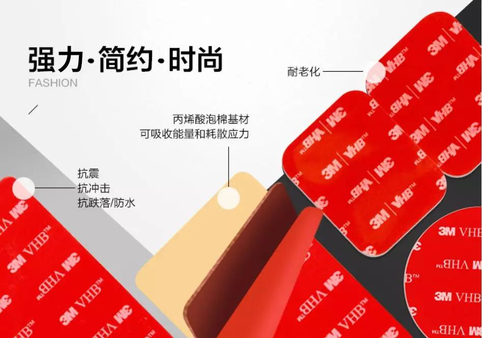 3M膠帶膠粘產(chǎn)品讓家里的圣誕氣氛爆棚！