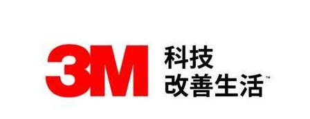 2020年3M膠帶型號(hào)分類一覽表！